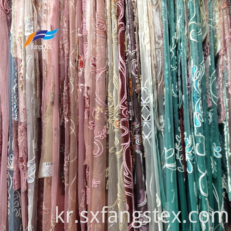 Curtain Fabrics